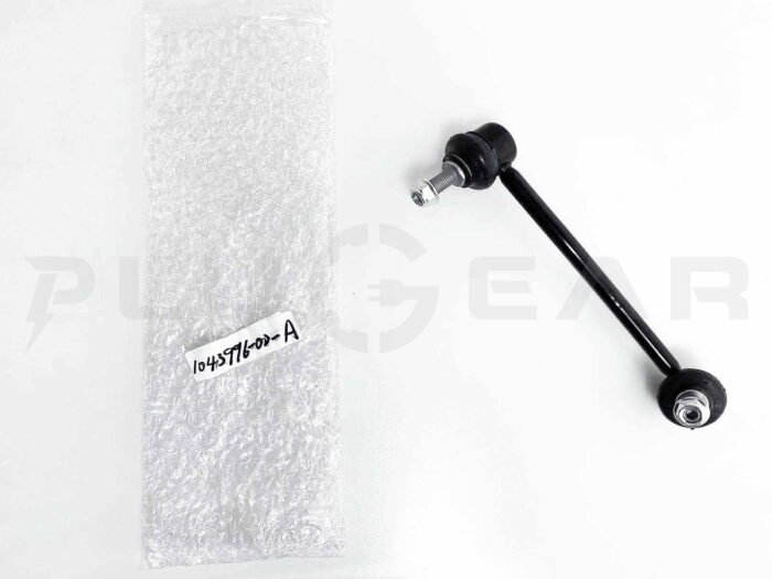 Model S/X: Front Suspension Left Stabilizer Bar Link (1043996 00 A)