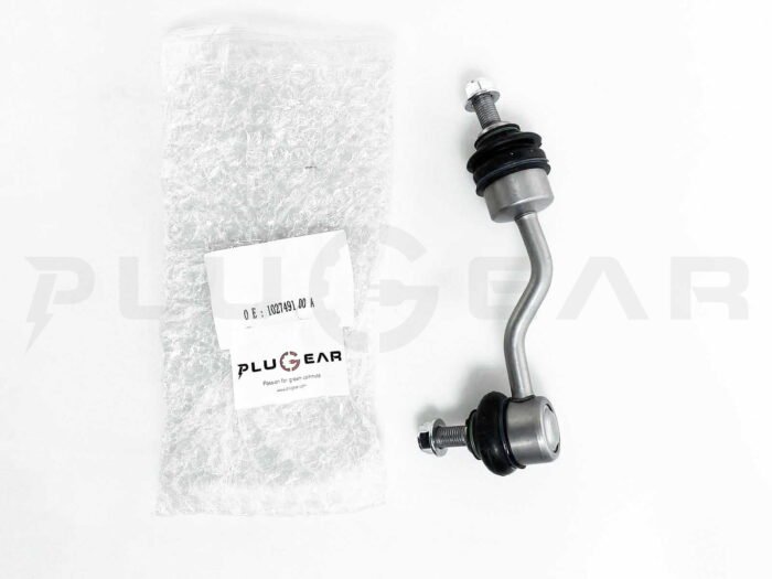 Model X: Connector, Stabalizer, Rear, Link, Bar (1027491 00 A)