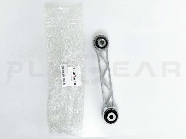 Model S: Rear Toe Link Control Arm, Left, Rear, Suspension, Arm (6006840 00 B, 6006840-00-B, 1043964-00-C)